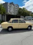 Lada 1200s Zhiguli Top zustand