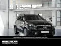 Mercedes-Benz GLS 350 d 4M AMG Night Panorama Standhzg AHK