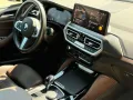BMW X4 xDrive30d M Sport AHK LASER HUD