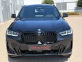 BMW X4 xDrive30d M Sport AHK LASER HUD