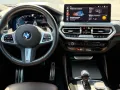BMW X4 xDrive30d M Sport AHK LASER HUD