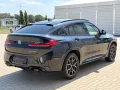 BMW X4 xDrive30d M Sport AHK LASER HUD