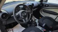 MINI Countryman Cooper 122 cv CLIMA AUT. GARANZI