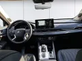 Mitsubishi Outlander 2.4 PHEV Top