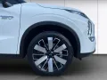 Mitsubishi Outlander Plug-in Hybrid Intro Edition 2,4l