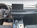 Mitsubishi Outlander Plug-in Hybrid Intro Edition 2,4l
