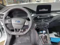 Ford Kuga 1.5 EcoBoost ST-Line X*Navi*RFK*Winterpaket