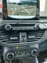 Ford Kuga 1.5 EcoBoost ST-Line X*Navi*RFK*Winterpaket