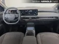 Kia EV3 58,3 kWh AIR WP Kamera LED Navi Abstandstemp