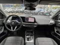 BMW 220 Gran Coupé M-Sport-Ext. Premiumpaket/18-Zoll