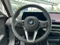 BMW 220 Gran Coupé M-Sport-Ext. Premiumpaket/18-Zoll