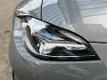 BMW 220 Gran Coupé M-Sport-Ext. Premiumpaket/18-Zoll