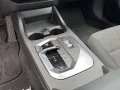 BMW 220 Gran Coupé M-Sport-Ext. Premiumpaket/18-Zoll