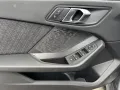 BMW 220 Gran Coupé M-Sport-Ext. Premiumpaket/18-Zoll