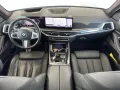 BMW X7 xDrive40dA M Sport LiveCok.Sky Lounge.Standh.