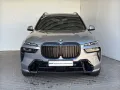 BMW X7 xDrive40dA M Sport LiveCok.Sky Lounge.Standh.