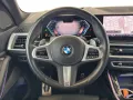 BMW X7 xDrive40dA M Sport LiveCok.Sky Lounge.Standh.