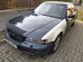 Honda Legend 3.2 V6 KA7