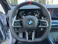 BMW X3 M50 xDrive M Sport Pro AHK PANO StHzg H&K 21