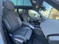 BMW X3 M50 xDrive M Sport Pro AHK PANO StHzg H&K 21