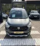 Dacia Dokker Stepway Celebration