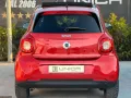 Smart ForFour 0.9 90 CV Turbo PRIME TWINAMIC TET
