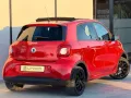 Smart ForFour 0.9 90 CV Turbo PRIME TWINAMIC TET