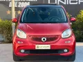 Smart ForFour 0.9 90 CV Turbo PRIME TWINAMIC TET