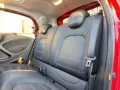 Smart ForFour 0.9 90 CV Turbo PRIME TWINAMIC TET