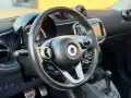 Smart ForFour 0.9 90 CV Turbo PRIME TWINAMIC TET