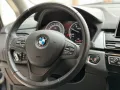 BMW Bmw 216d Active Tourer autom. Advantage
