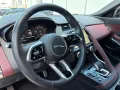 Jaguar E-Pace 2.0D I4 163 CV AWD Auto R-Dynamic 