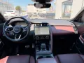 Jaguar E-Pace 2.0D I4 163 CV AWD Auto R-Dynamic 