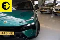Lotus Eletre EDS 675 R 4WD 112 kWh - Carbon - 919 PK -