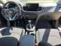 Kia cee'd Sportswagon