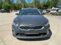 Kia cee'd Sportswagon