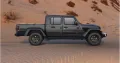 Jeep Gladiator Farout Final Edition 3.0 V6