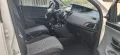 Lancia Ypsilon 1.2 69CV Start&Stop Elefantino Bl