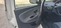Lancia Ypsilon 1.2 69CV Start&Stop Elefantino Bl