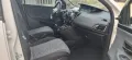 Lancia Ypsilon 1.2 69CV Start&Stop Elefantino Bl