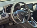 Renault Clio V Evolution 1.6 E-TECH Hybrid 145 EU6e Rück