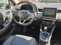 Renault Clio V Evolution 1.6 E-TECH Hybrid 145 EU6e Rück