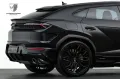 Lamborghini Urus SE Carbon/Style/B&O/Pano/Akrapovic