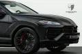 Lamborghini Urus SE Carbon/Style/B&O/Pano/Akrapovic
