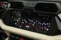 Lamborghini Urus SE Carbon/Style/B&O/Pano/Akrapovic