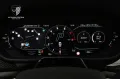 Lamborghini Urus SE Carbon/Style/B&O/Pano/Akrapovic