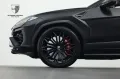 Lamborghini Urus SE Carbon/Style/B&O/Pano/Akrapovic