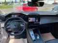 Peugeot 308 Allure Pack PT130 EAT8