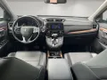 Honda CR-V 1.5 T 4WD Executive