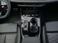 Audi RS5 2.9 TFSI CAMOUFLAGE PANORAMA KERAMIK 